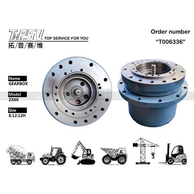 ZX60 0922101 Редуктор движения экскаватора с установкой на болт