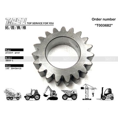 2401P1320 Высокая точность SK60-3 экскаватор Swing 1 Stage Planet Gear Parts Low Maintenance Precision Casting or Forging Technique (СК60-3) Высокая точность SK60-3 Экскаватор Swing 1 Stage Planet Gear Parts (СК60-3) Небольшое обслуживание Техника точности литья или ковки