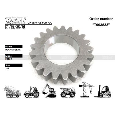 191-2600 Круглый экскаватор E312C Swing 1 Stage Planet Gear Reducer Части для долговечных характеристик