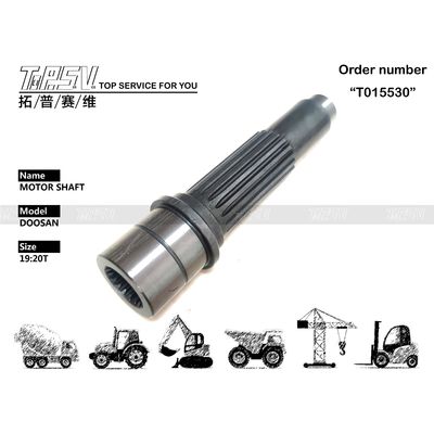 Высокая точность DOOSAN Excavator Travel Motor Shaft для гладкой гидравлической системы в упаковке торба