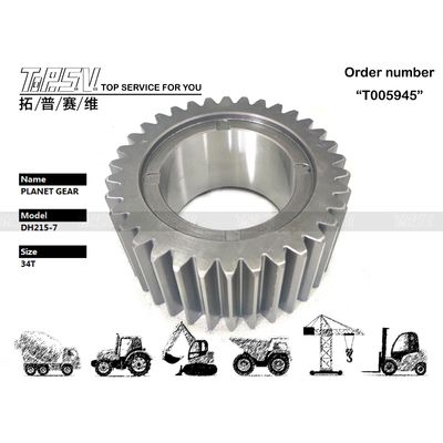 K9007393 DH215-9 Транспорт экскаватора 2 ступени Планетарное оборудование Основной компонент для решетки решеток