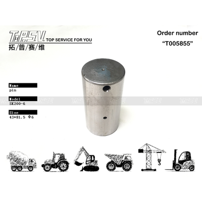 Высокопрочный штифт зубчатой передачи 2-й ступени хода экскаватора SK200-6 для ремонтных мастерских