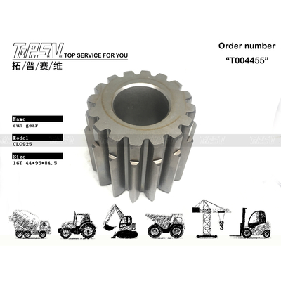 Солнечная шестерня поворота экскаватора CLG925, 2-ступенчатая, изготовлена из стали, проста в установке