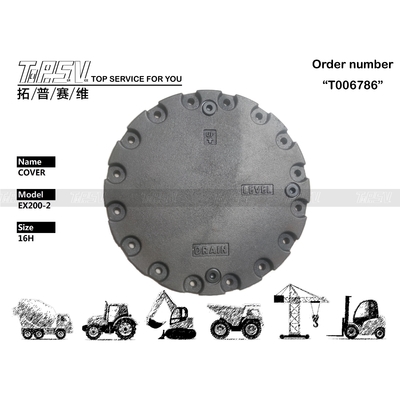2028763 Износостойкость зацепления шестерен ходового редуктора экскаватора EX200-2, настраиваемая