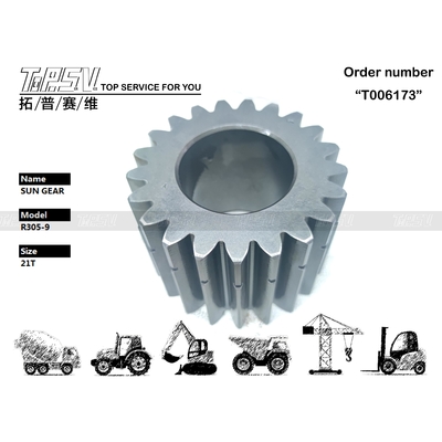 XKAQ-00186 R305-9 Excavator Travel 3 Stage Sun Gear Reducer Gear Parts for Durable Excavator Machinery and Transmission System. Части скоростных редукторов для долговечных экскаваторных машин и систем передач
