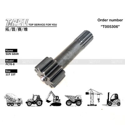 Экскаватор солнечная передача для PC70-8 черный планетарный редуктор