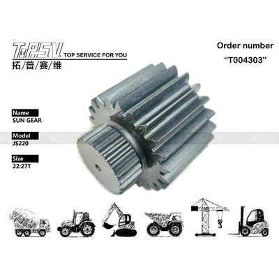05/903863 Высокопрочный солнечный редуктор JS220 для поворота экскаватора, 2-ступенчатый, для привода гидравлического мотора в строительной технике
