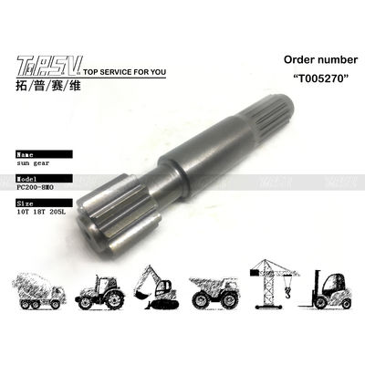 Солнечная шестерня 1-й ступени хода экскаватора PC200-8MO с планетарным редуктором