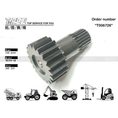 Транспортная упаковка солнечной шестерни хода экскаватора SK200-6E для различных моделей экскаваторов и системы трансмиссии