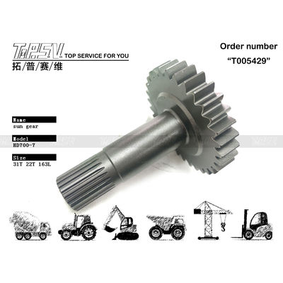 Масло редуктора HD700-7 Excavator Travel 1 Stage Sun Gear Идеальное сочетание для технического обслуживания системы передачи экскаватора