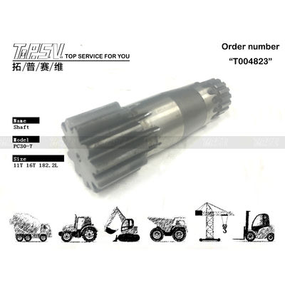 20S-26-71311 PC30-7 Экскаваторная система поворотной шестерни Высокоточная экскаваторная редукторная шестерня для долговечной работы