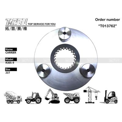 XKAQ-00453+XKAQ-00441 Планетарный редуктор R305-9 для поворота экскаватора, 1-ступенчатый, совместим с марками и моделями экскаваторов
