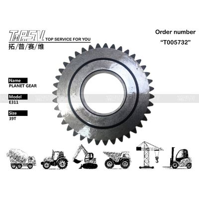 6I-6513 Индивидуальный редуктор хода экскаватора E311, планетарные шестерни 1-й ступени с термообработкой и планетарной конструкцией