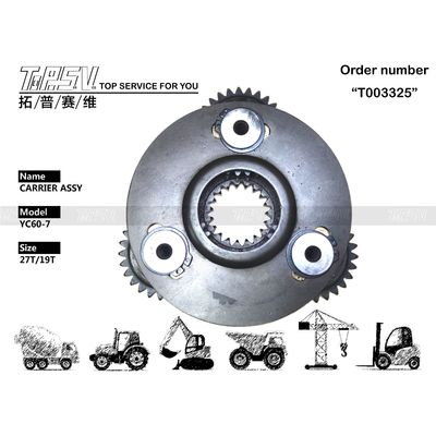 Поворотная платформа экскаватора YC60-7, 1-я ступень, в сборе. Тяжелый экскаватор. Идеально подходит для энергетических и горнодобывающих операций. Мощная и долговечная строительная машина.