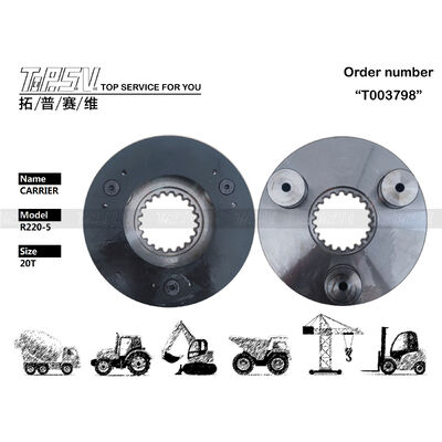 XKAQ-00015 R220-5 Шага экскаватора 1 ступени носителя Точный инженерный компонент, обеспечивающий плавное колебание движения Совместимо со стандартными экскаваторами