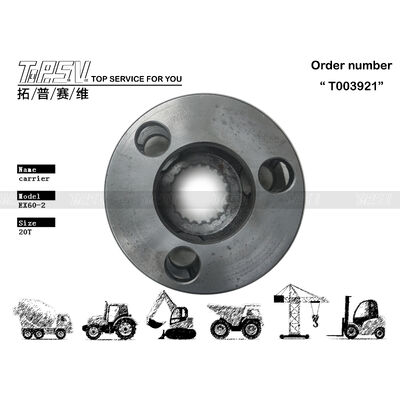 2031037 Совместим с поворотным механизмом экскаватора EX60-2, 2-ступенчатый планетарный водило, прочная запасная часть для тяжелой экскаваторной техники