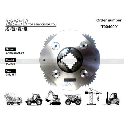 VOE14547280 Стальная сверхмощная поворотная платформа экскаватора EC290B, 2-ступенчатая, в сборе, совместимая с марками и моделями экскаваторов. Оборудование предназначено для работы с тяжелыми грузами и выполнения сложных земляных работ.