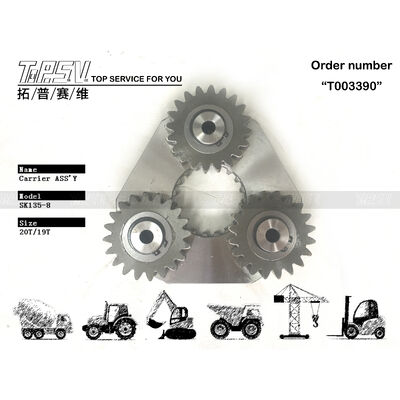 SDLG120 экскаватор Swing 1 Stage Carrier ASSY Части для колебания привода экскаваторные запасные части