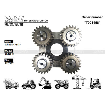 SK250-6E Экскаватор Поворотный 1-ступенчатый Узел Передачи Вращения Запчасти Для Поворотного Привода Экскаватора Запасные Части