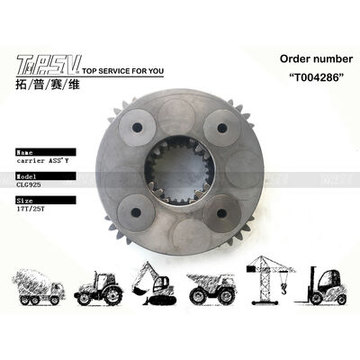 CLG936 Экскаватор Swing 2 Stage Carrier ASSY Части для экскаватора Swing Drive Запчасти экскаватора