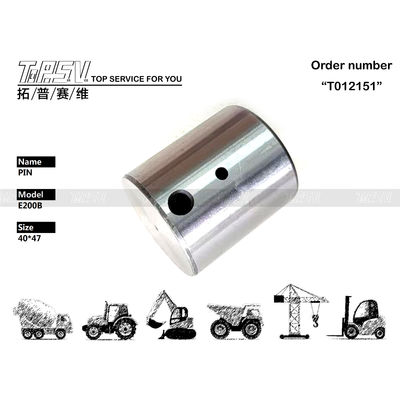 094-1510 099-0201 ПИН-код шестерен Е120В Е200В 40*47