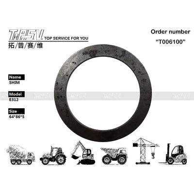 XJDG-00019 Экскаваторные запасные части Гидравлический шлем для Hyundai R110-7 64*85.5*5