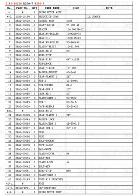 R210-7 Hyundai экскаватор Swing Gear Box Catalog 31N6-10150 Планетарный редуктор