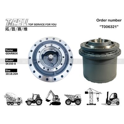 LC15V00026F1 Редукционная коробка передач для различных моделей экскаваторов SK350-8