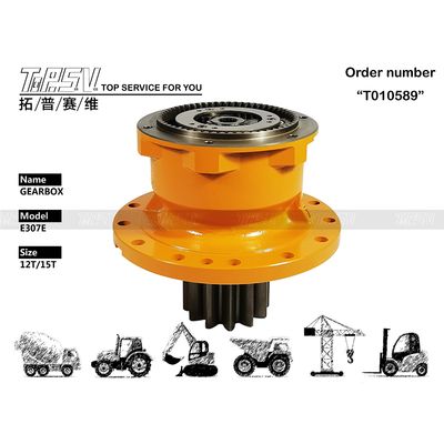 4861577 Гидравлический моторный привод Тип экскаватора Swing Drive E307E Настройка