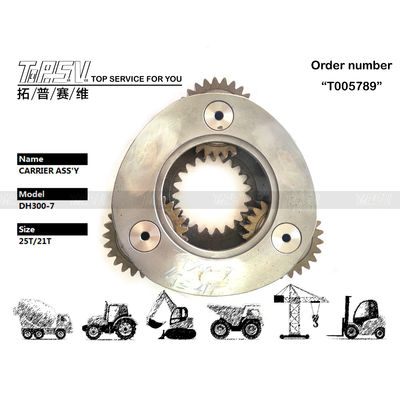 K1003028 DX300 2-ступенчатая планетарная установка для ремонта экскаваторов