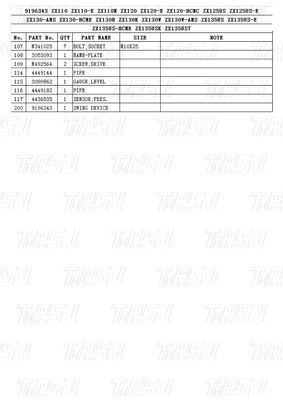 Болт на стале Планетарный экскаватор Swing Gearbox Drive Каталог 9196343 ZX120