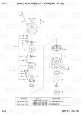 31N1-10140 31N1-10141 R80-7 Экскаватор Каталог планетарного редуктора Тип варьируется в зависимости от модели