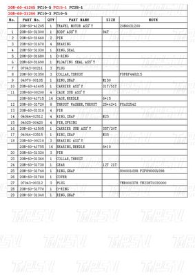 20N-60-41205 20N-60-31200 Болт на экскаваторе PC15-1 Финальный привод с планетарным редуктором
