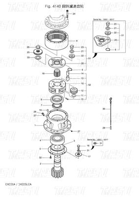 OEM Steel Bolt On Swing Motor для Hitachi K1038203 130426-00010 130426-00010A DX225 Каталог колебательного привода экскаватора