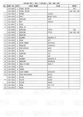 Болт на установке 136-2850 E315B экскаватор путевой привод каталог двигатель с планетарным редуктором