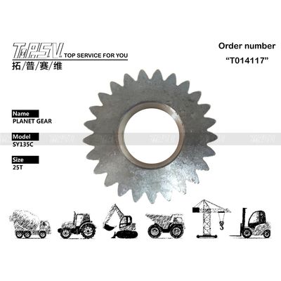 В наличии гидравлический моторный привод XE150D SY135C экскаватор Swing Planet Gear Motor Box совместимый с трансмиссией