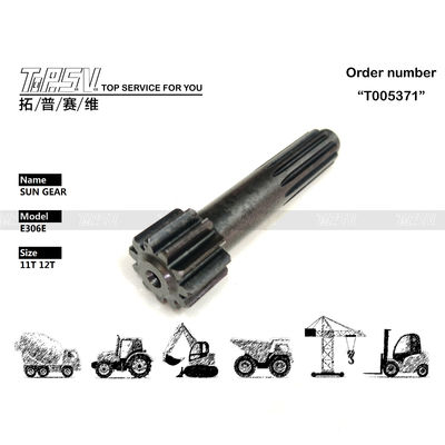 Совместимая солнечная шестерня 1-й ступени привода экскаватора E306E 517-7287 для различных моделей планетарного редуктора в машиностроении