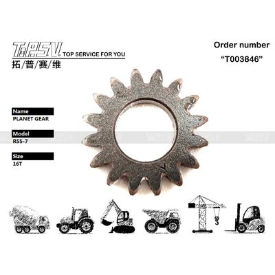 HHI-05-WP14 Универсальная совместимость R55-3 экскаватор Swing 1 Stage Planetary Gear Reduced Rotary Gear Crawler Excavator Приложение