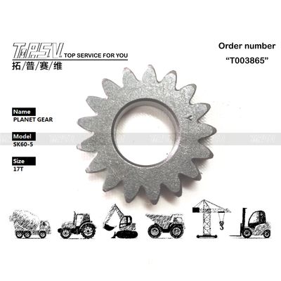 Транспортная упаковка SK60-5 Экскаватор Swing 1 Stage Planetary Gear Для строительной техники Стальный материал