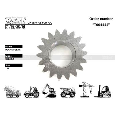 YN32W01008P1 Круглый SK200-5 экскаватор Swing 2-стадийный планетарный коробка передач для применения круглой формы