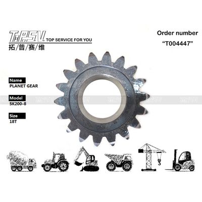 YN32W01055P1 Круглый SK210-8 экскаватор Swing 2 Stage Planetary Gear For Crawler Excavator Reduced Rotary Gear Round