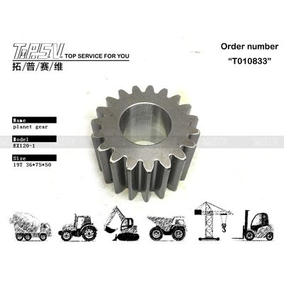 9727159 Круглая сталь EX120-1 Экскаваторная качалка 2-х ступеней Планетарное оборудование для ремонта машин