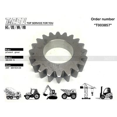 YN32W01002P1 Сниженная вращающаяся передача SK200-5 экскаваторная качалка 1 ступени Планетарная передача с круглым дизайном и запечатанной упаковкой для транспортировки