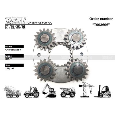 R55-3 экскаваторная колебательная 1 ступени носителя Assy гидравлический двигатель привод