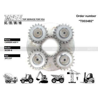 Планетарный редуктор тяжелой работы SK200-8 экскаватор Swing 1 Stage Carrier ASSY для тяжелой строительной работы
