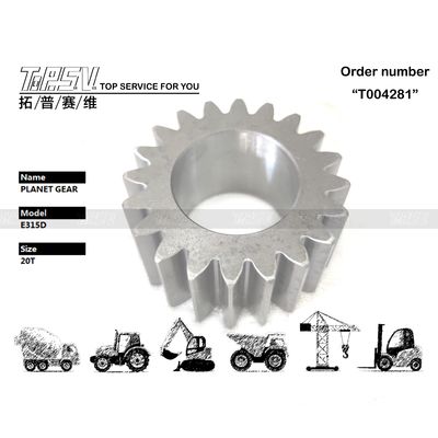 199-4625 Стальной материал E315D Экскаватор Swing 2 Stage Planetary Gear Техника точного литья или ковки