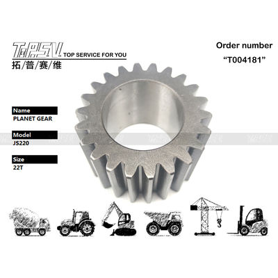 Гидравлический моторный привод JS200 экскаватор Swing 2 Stage Planet Gear Reducer Части редукторов для низкого уровня шума и долговечности