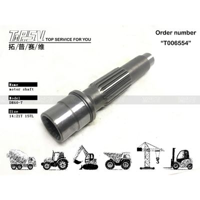 XKAY-00565 Черный Другие R60-7 экскаватор путешествие Моторный вал Посмотреть изображение для высокой долговечности в тяжелой работе