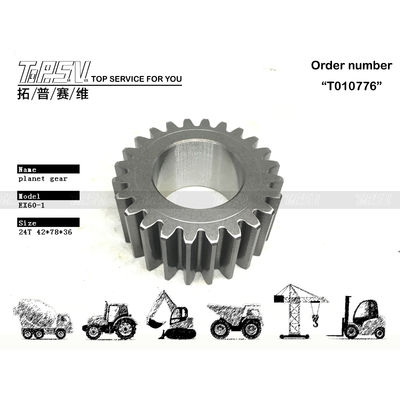 Показать изображение EX60-1 Excavator Travel 2 Stage Planetary Gear Box Точность и долговечность для тяжелых машин