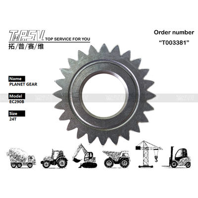 VOE14547275 EC290B Экскаваторная качалка 1 ступени Планетарное оборудование с тепловой обработкой и просмотром изображения Номер зуба
